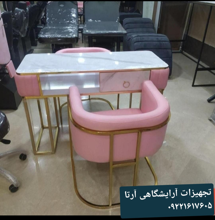 میزناخن تک نفره پایه فلزی ابعاد۴۵×۱۲۰ بغل پارچه ای قابل سفارش در دو رنگ طلایی ونقره ای
