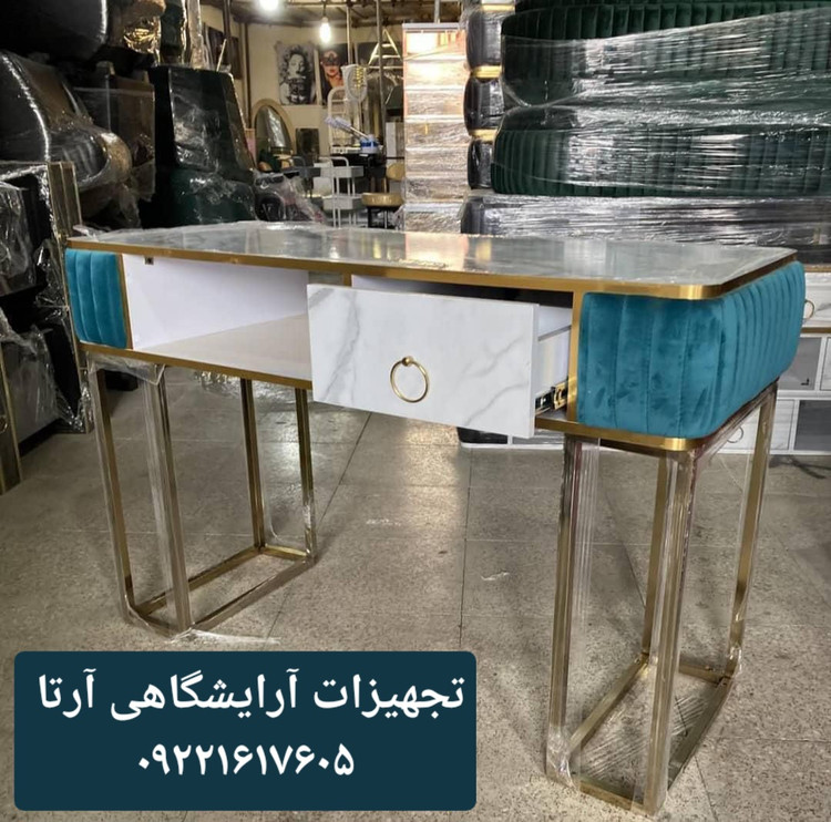میزناخن پایه فورتیک تک نفره بغل پارچه ای ابعاد ۴۵×۱۲۰