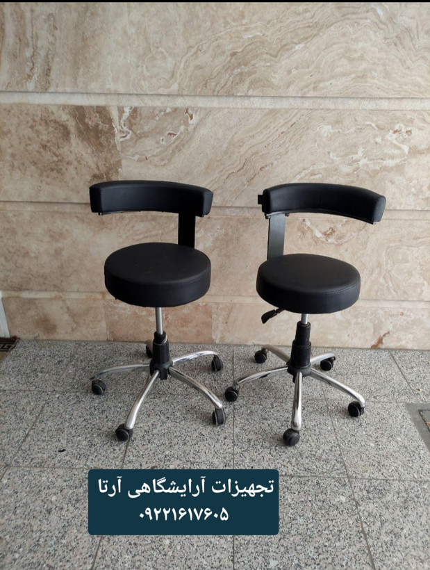 صندلی تابوره زیمنسی جکدار نشیمن فوم سرد