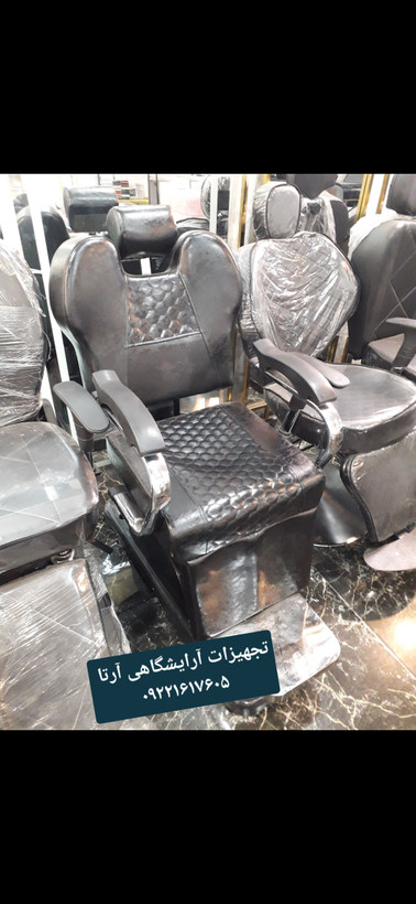 صندلی آرایشگاهی وی ای پی مدل ۲۰۰۰ نشیمن فوم سرد روکش چرم خارجی آلگرو