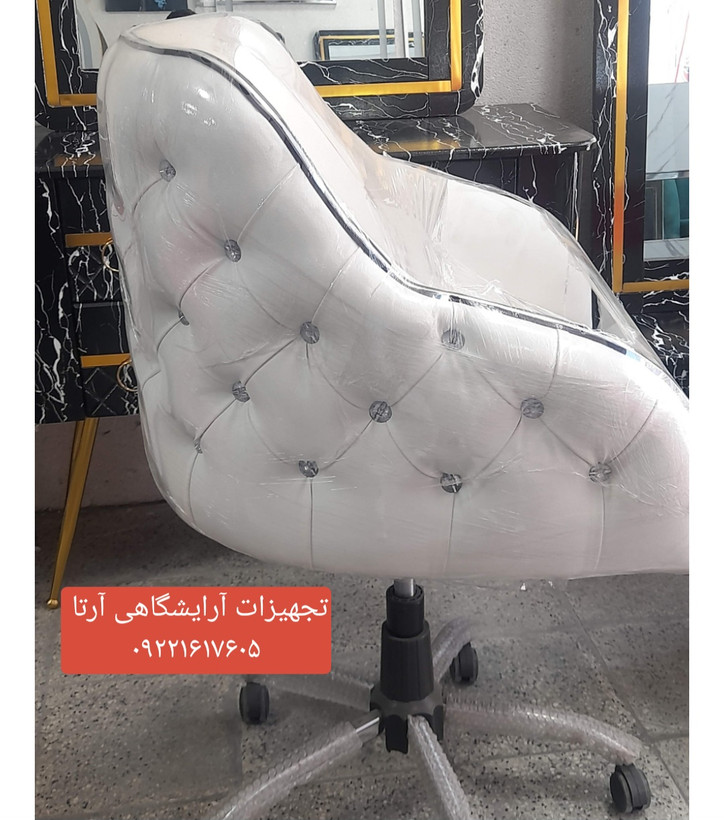 صندلی کپ مدل چستر لمسه دست دوز نشیمن فوم سرد روکش چرم