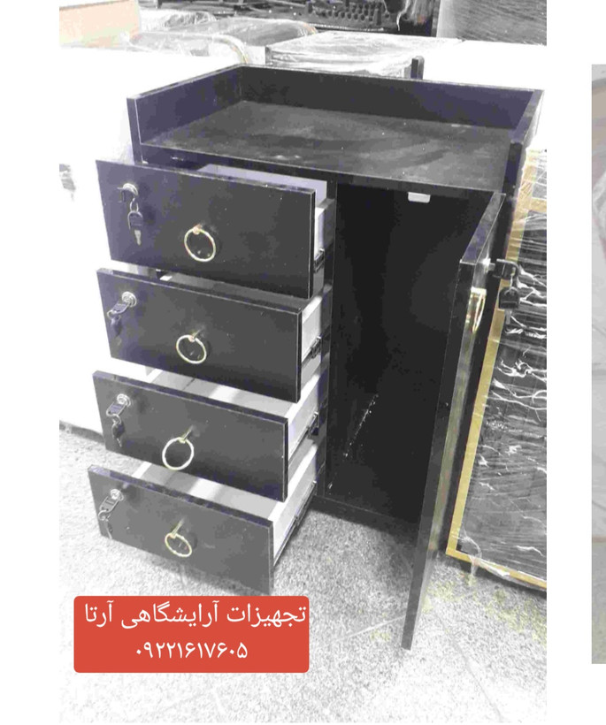 ترولی چوبی ۴ کشو یه درب قفلدار چرخدار