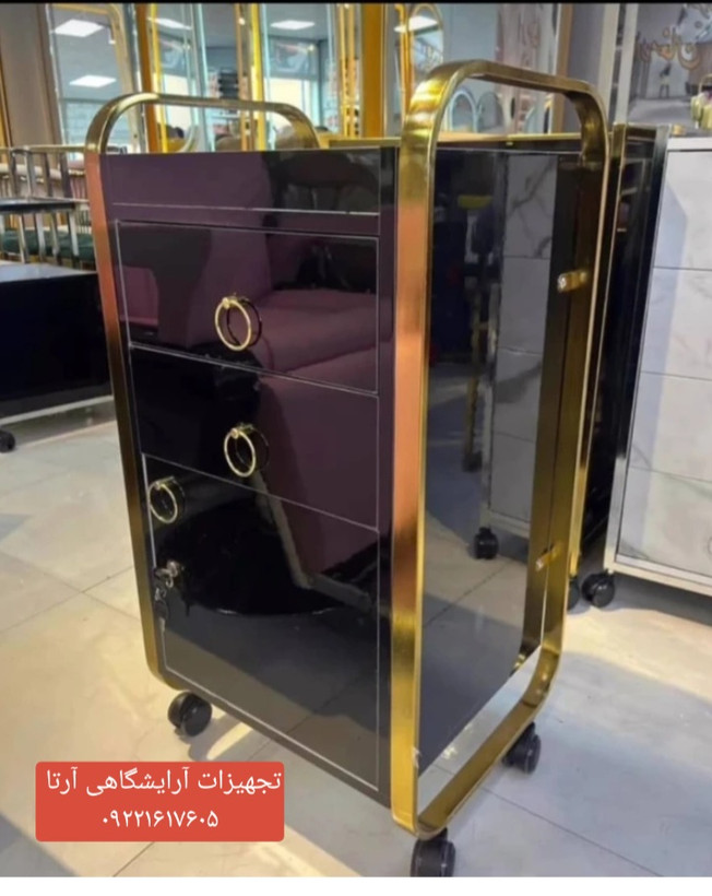 ترولی چوبی بغل فورتیک
