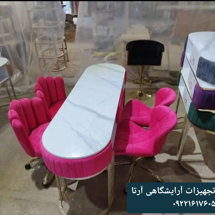 میزناخن فورتیک دو نفره ابعاد ۱۸۰×۴۵ بغل پارچه