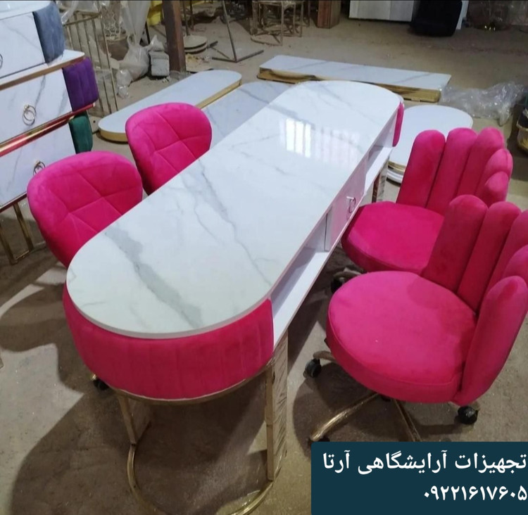 میزناخن فورتیک دو نفره ابعاد ۱۸۰×۴۵ بغل پارچه