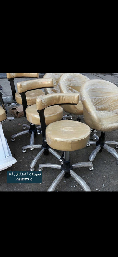 صندلی استادکار زیمنسی جکدار