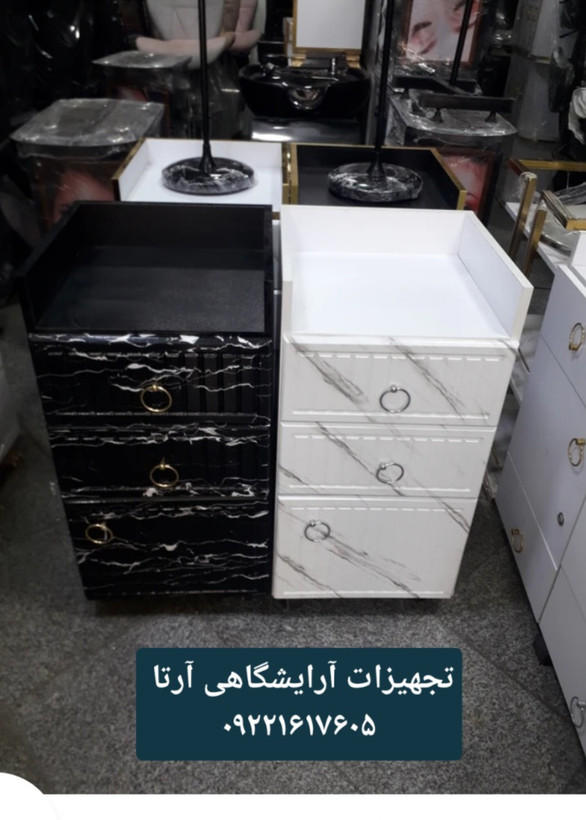 ترولی وکیوم دوکشو یک درب در دو طرح ماربل و ساده