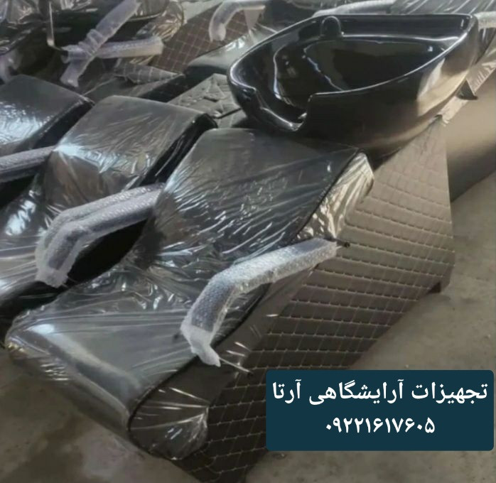 سرشور مبلی روکش کابین چرم همراه با شیر الات سنگ درجه 1 شرکتی