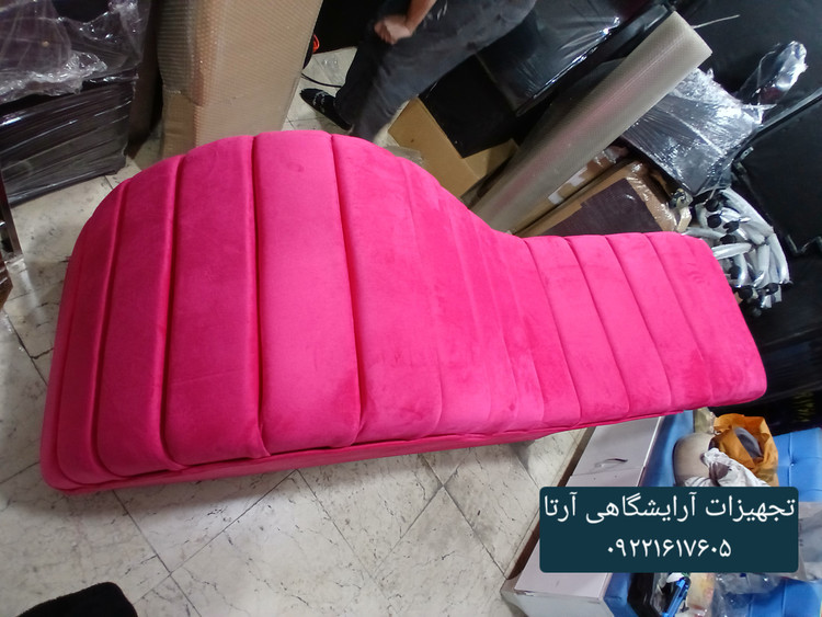 تخت مژه موج دار کفی فوم سردروکش پارچه خارجی دیاموند