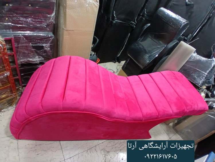 تخت مژه موج دار کفی فوم سردروکش پارچه خارجی دیاموند