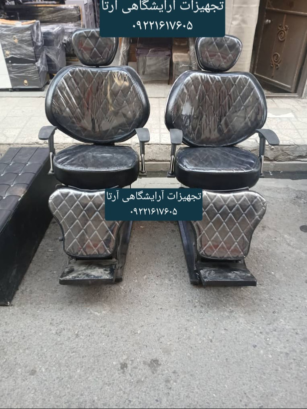 صندلی آرایشگاهی مدل ویهان نشیمن فوم سرد روکش چرم خارجی آلگرو
