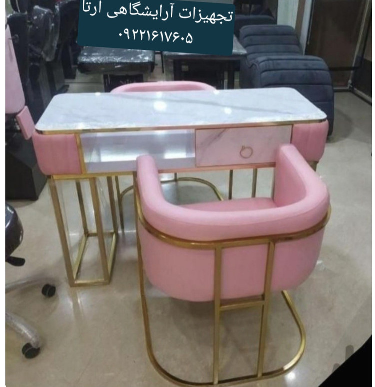 میز ناخن پایه فورتیک بغل پارچه تک نفره ابعاد ۴۵×۱۲۰ صفحه ام دی اف