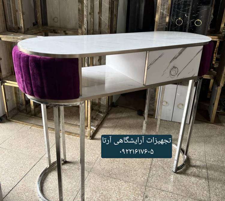 میز ناخن پایه فورتیک بغل پارچه تک نفره ابعاد ۴۵×۱۲۰ صفحه ام دی اف