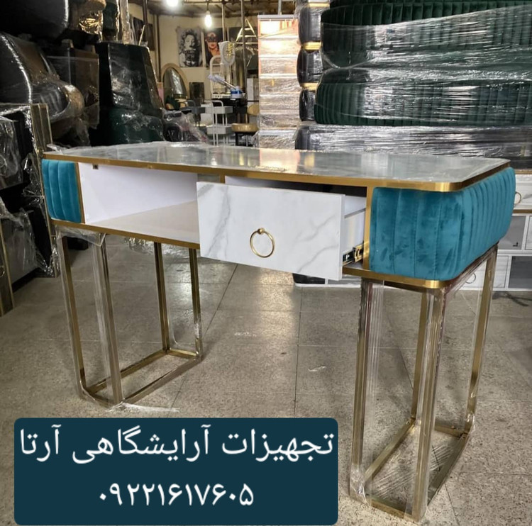 میز ناخن پایه فورتیک بغل پارچه تک نفره ابعاد ۴۵×۱۲۰ صفحه ام دی اف