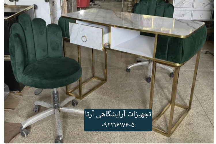 میزناخن پایه فورتیک بعل پارچه صفحه ام دی اف تک نفره ابعاد ۴۵×۱۲۰