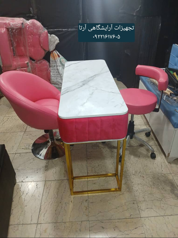 میزناخن پایه فورتیک بغل پارچه تک نفره ۴۵×۱۲۰ صفحه ام دی اف