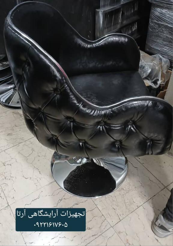 صندلی کپ مدل چستر پایه سینی روکش چرم خارجی آلگرو
