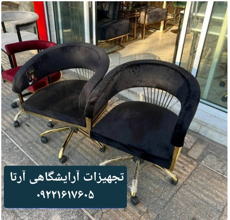 صندلی سزار پایه پنج پر چرخدار