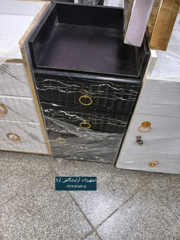 ترولی چوبی وکیوم دو در یک کشو وکیوم