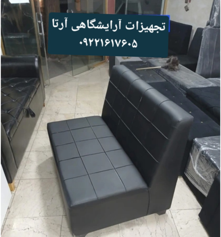 مبل گیم نت ،کافی شاپ ، رستوران دونفره کلاف چوب نشیمن اسفنج مبلی
