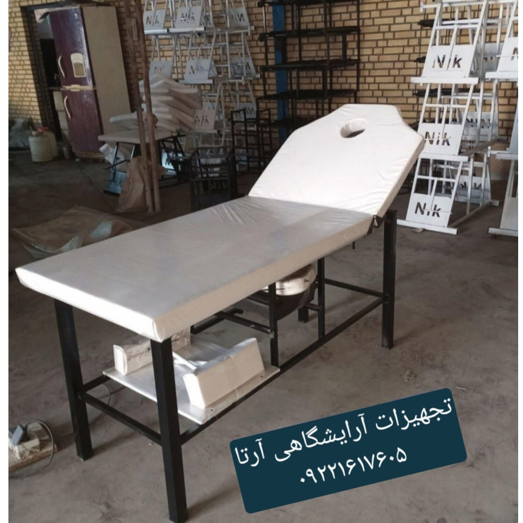 تخت دوتیکه فیشیال ،مژه،تتو ،اپیلاسیون