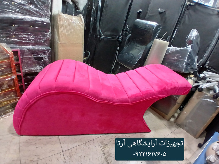 تخت موج دار مژه کفی فوم سرد روکش پارچه خارجی دیاموند