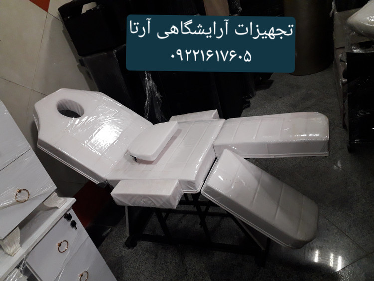 تخت ۴ تیکه تتو ،ماساژ
