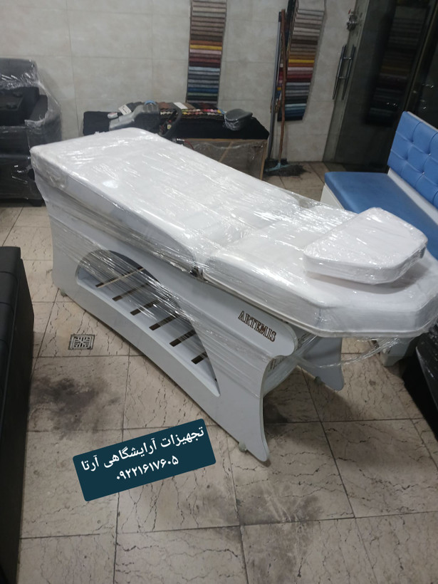 تخت ماساژ حرفه ای کفی فوم سرد چوب( ام دی اف )
