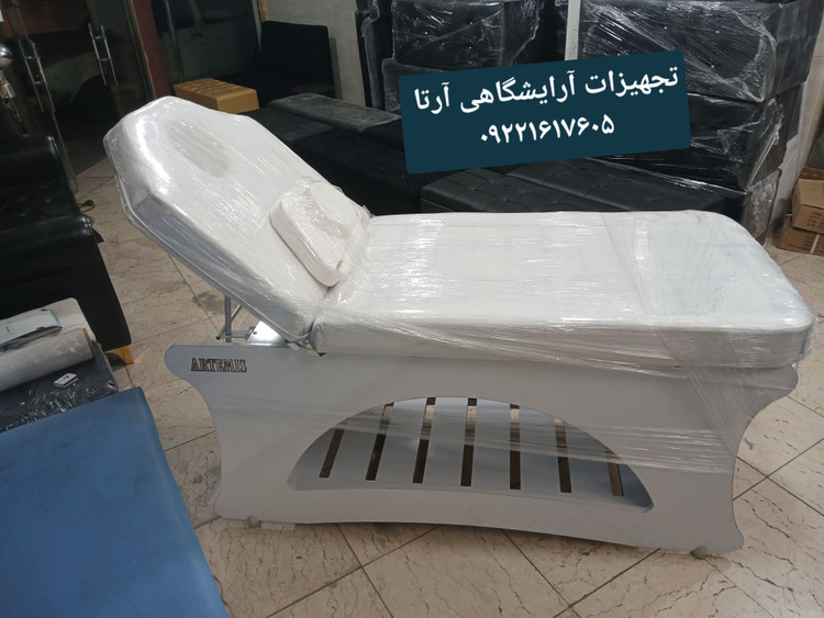 تخت ماساژ حرفه ای فوم سرد چوب (ام دی اف)