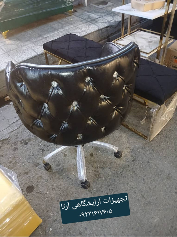 صندلی کپ مدل چستر پایه پنج پر،لمسه دوز روکش چرم خارجی آلگرو