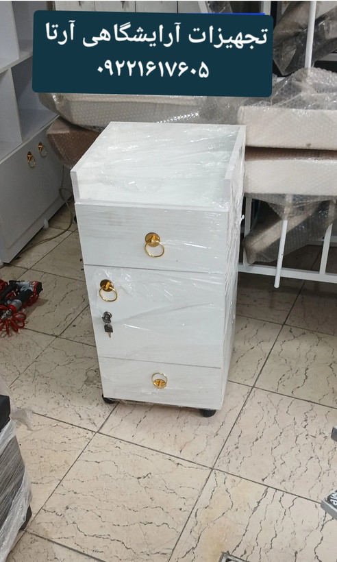 ترولی چوبی دو کشو یک درب