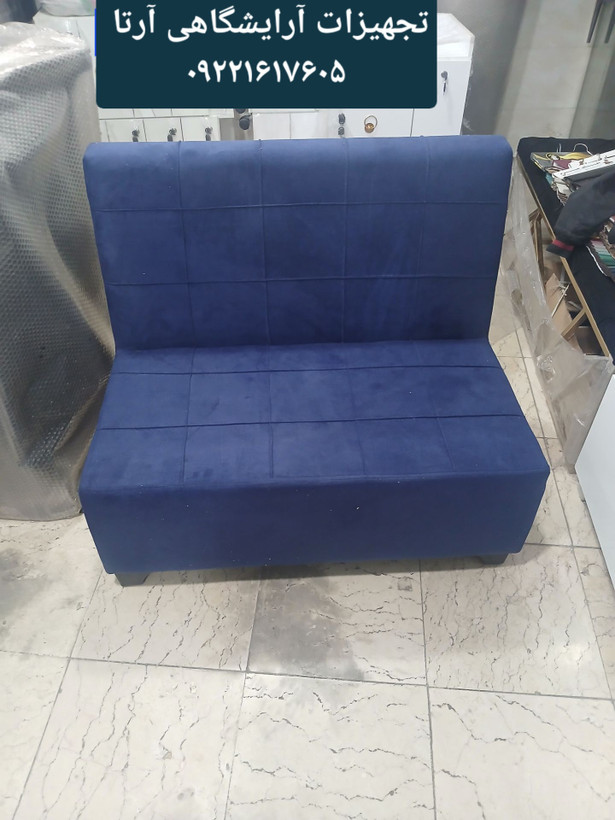مبل گیم نت دو نفره روکش پارچه ابعاد ۷۰×۱۰۰ .