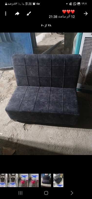 مبل گیم نت دو نفره روکش پارچه ابعاد ۷۰×۱۰۰ .