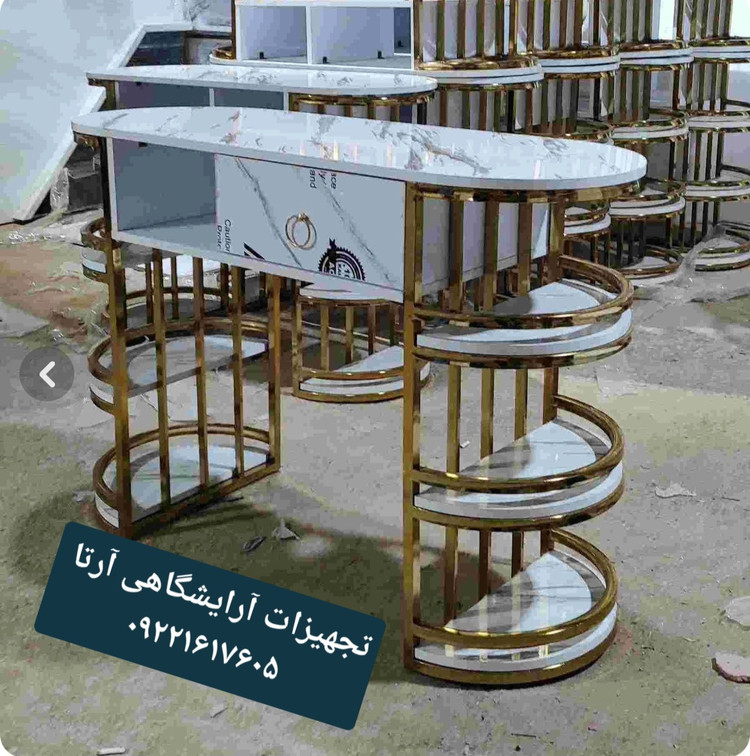 میزناخن استند خور فورتیک تک نفره ابعاد۴۵×۱۲۰