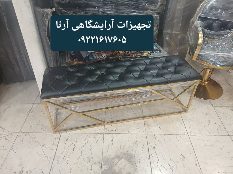 نیمکت فلزی با روکش پارچه خارجی دیاموند