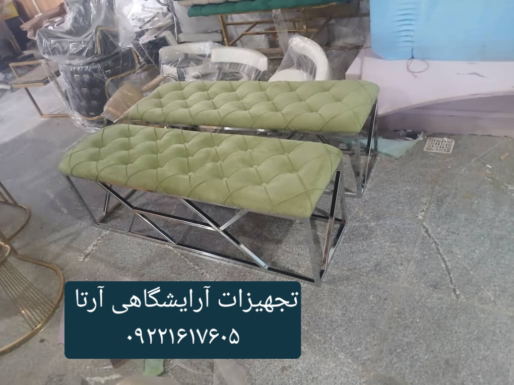 نیمکت فلزی رویه چستر