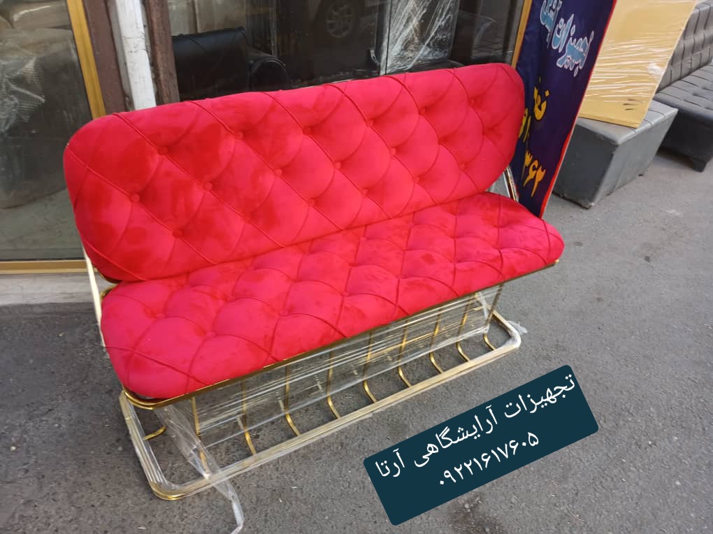 نیمکت فورتیک لمسه روکش پارچه خارجی دیاموند ابعاد ۴۰×۱۴۰