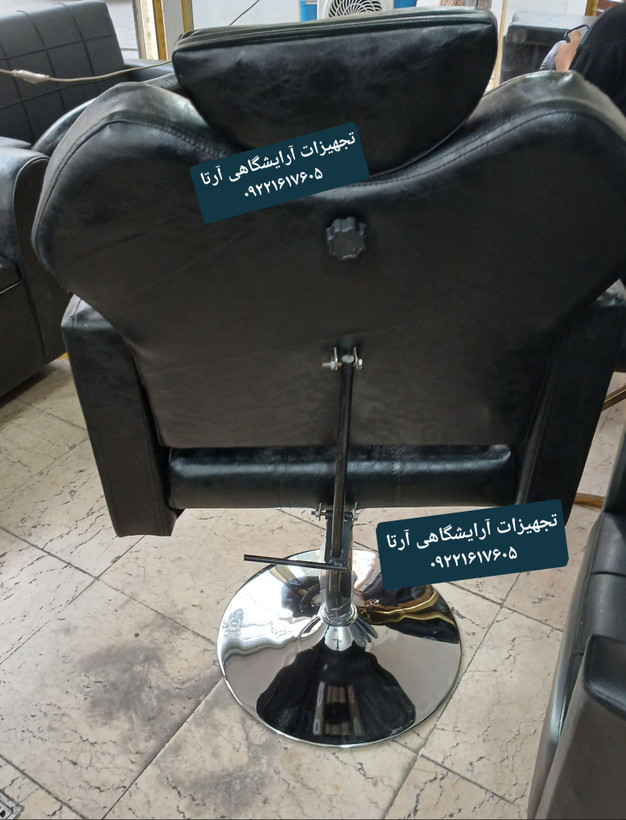صندلی آرایشگاهی مدل گلایل جکدار نشیمن فوم سرد روکش چرم درجه ۱