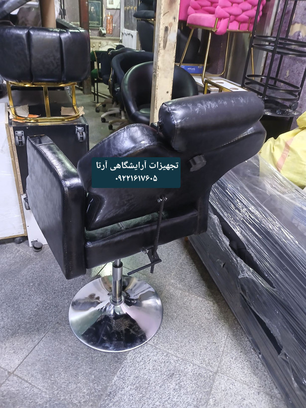 صندلی آرایشگاهی مدل گلایل پایه سینی دارای جک دستی جهت تنظیم ارتفاع نشیمن فوم سرد روکش چرم بسیار با کیفیت و شرکتی