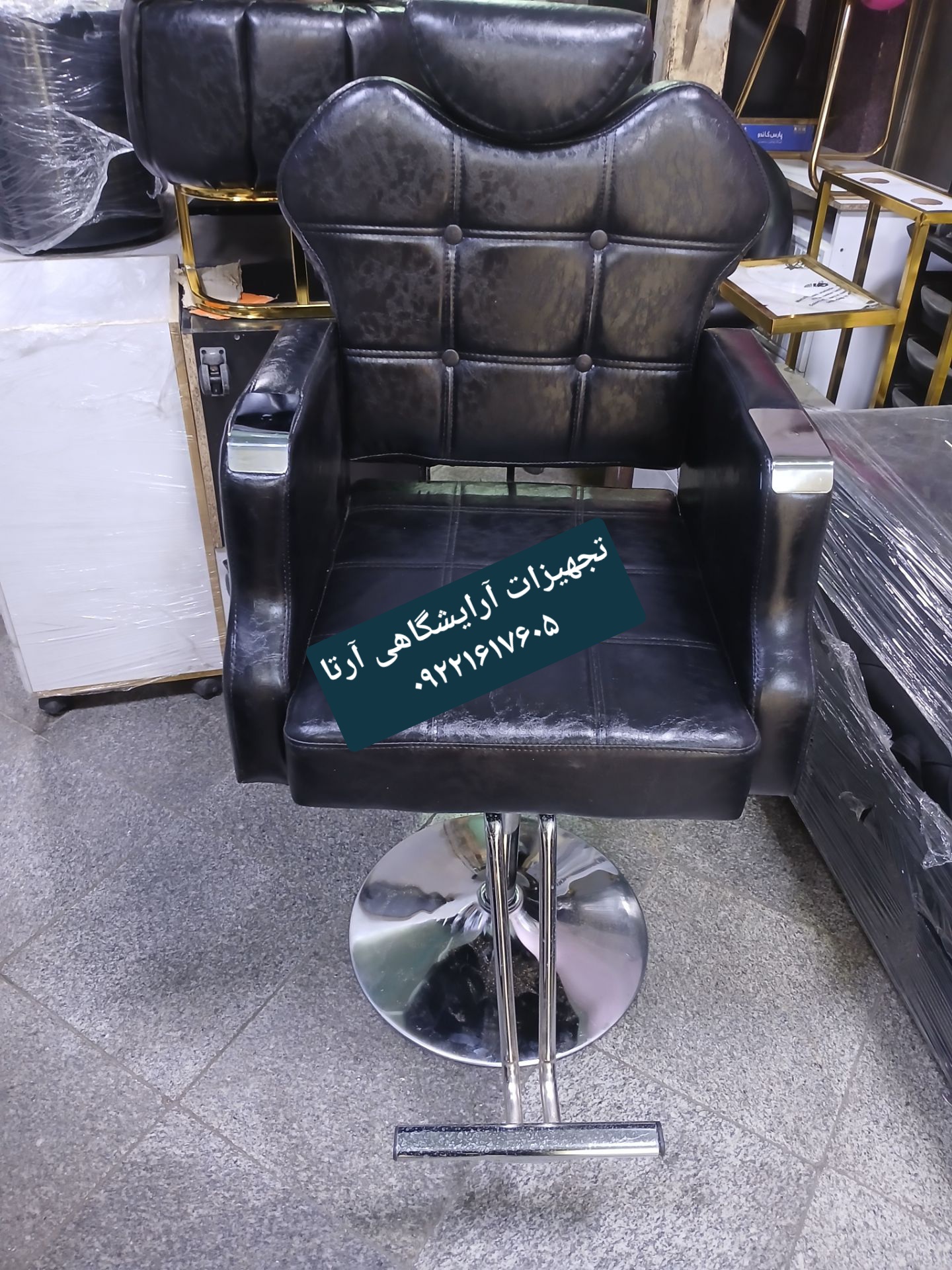 صندلی آرایشگاهی مدل گلایل جکدار نشیمن فوم سرد روکش چرم درجه ۱